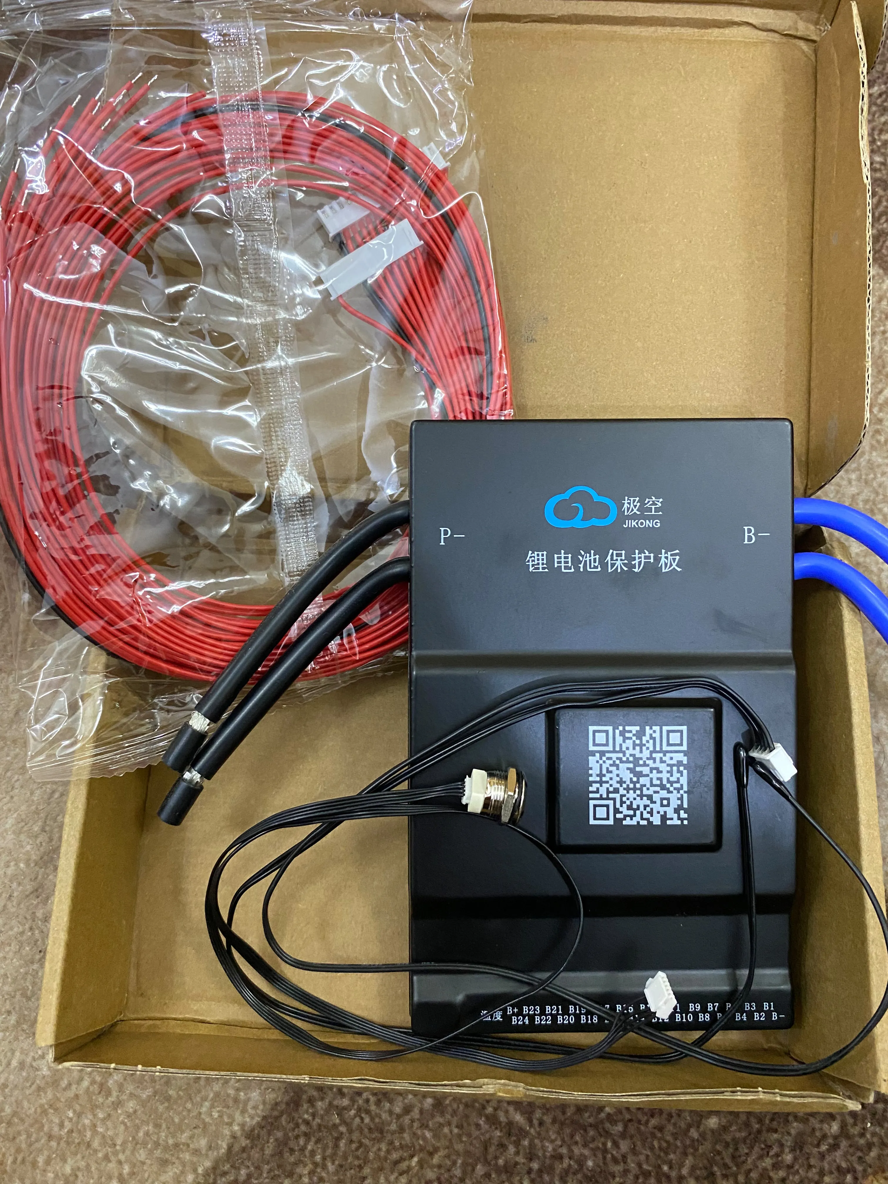 JK-BD6A24S20P Smart Active Balance BMS 200A | 8S–24S | Bluetooth & LCD Display | LiFePO4 Li-ion LTO Battery BMS - View 2