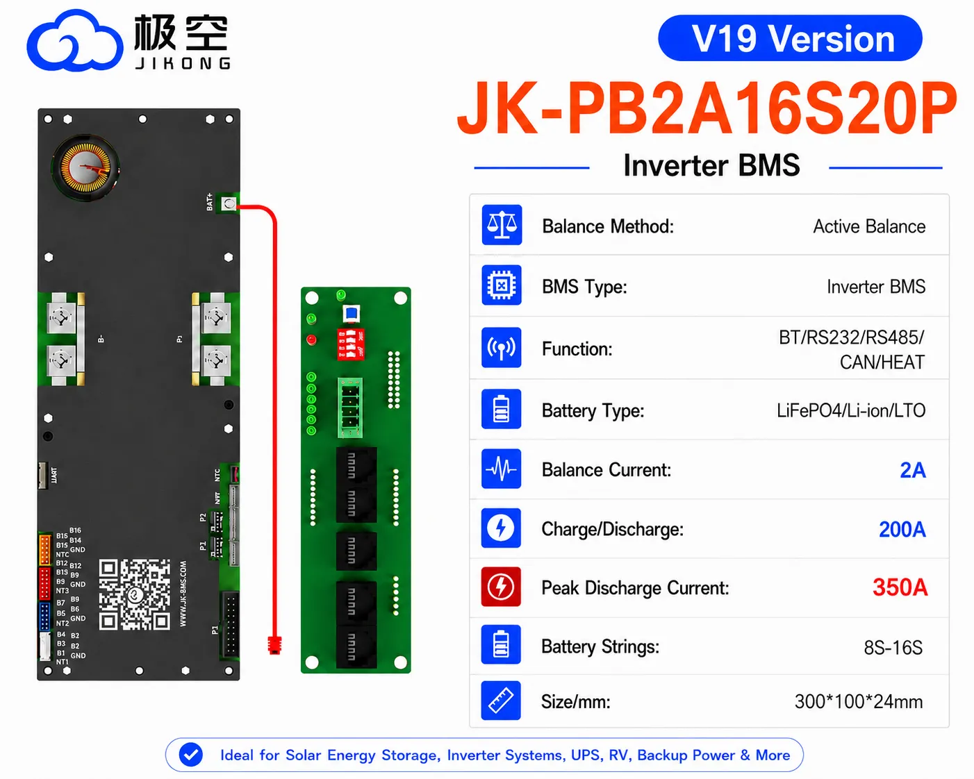 JK-PB2A16S20P Inverter BMS 200A with 2A Active Balancer | 350A Peak Discharge | 8S-16S LiFePO4, Lithium-Ion & LTO Battery Man
