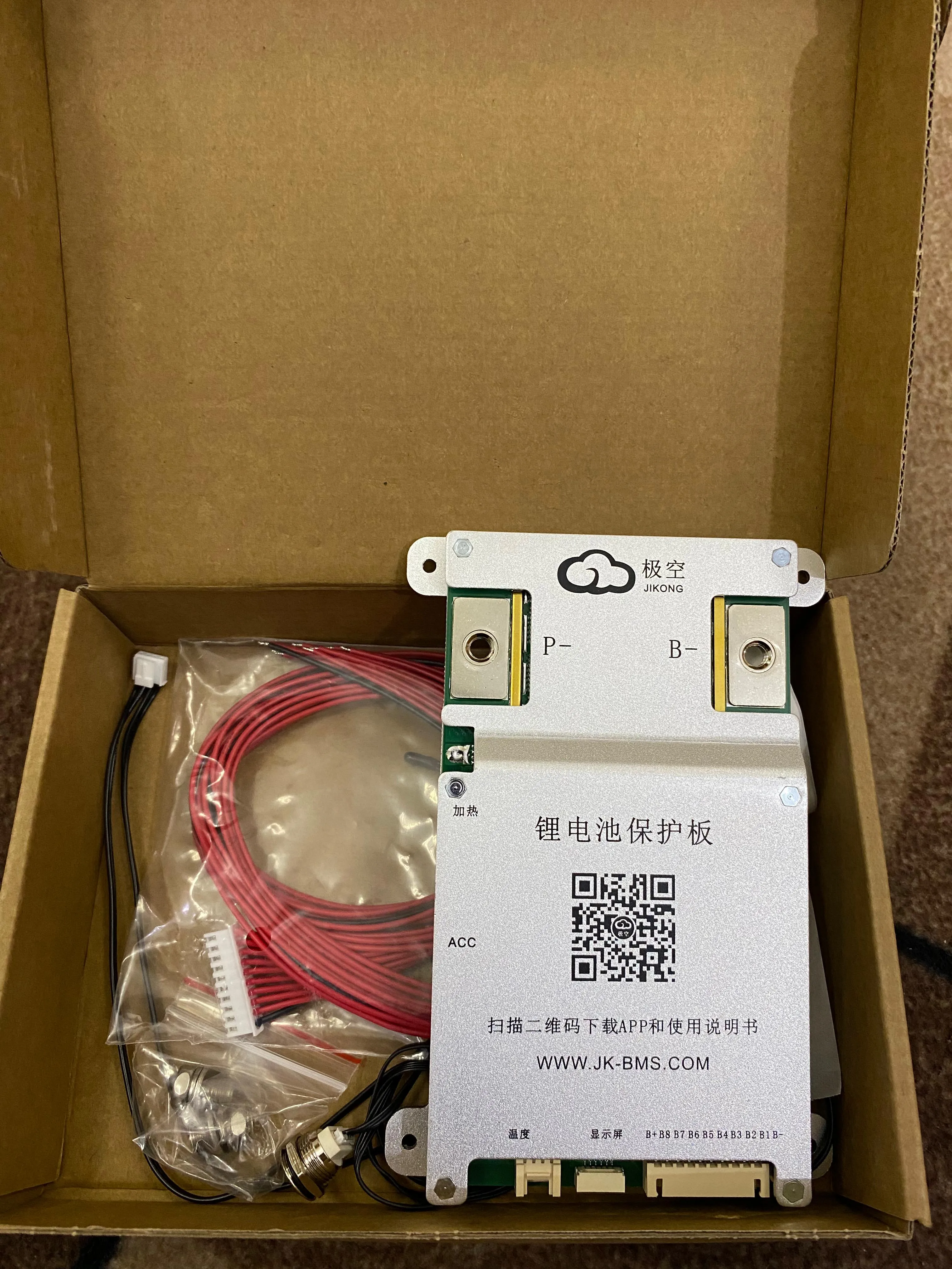 JK 100A Smart BMS with 1A Active Balancing | 4S-8S LiFePO4 Battery Management System | Bluetooth & LCD Support - View 4