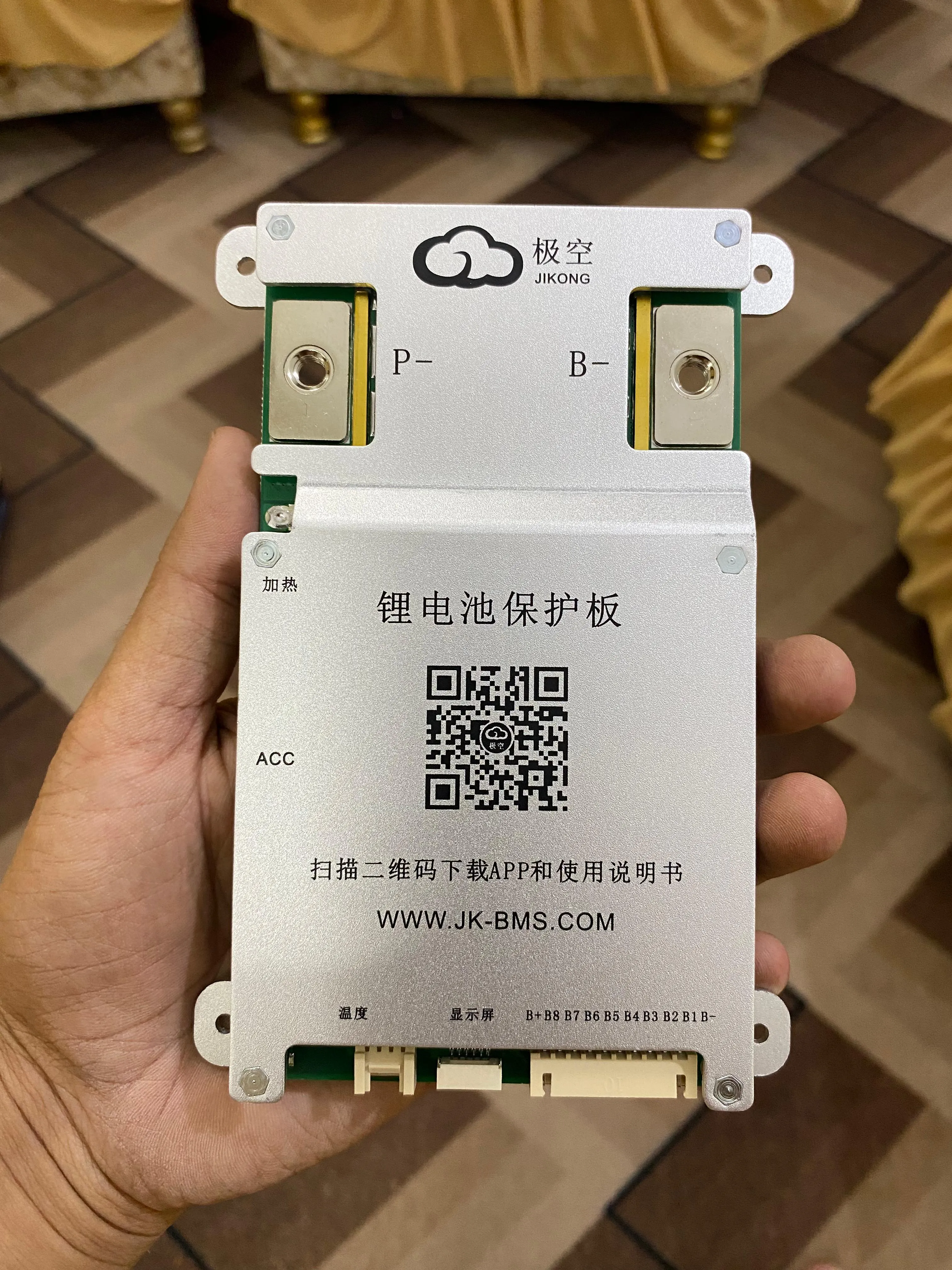 JK-BD6A8S10P Smart BMS 100A with 0.6A Active Balancer – 4S-8S LiFePO4, Lithium-Ion & LTO - View 3