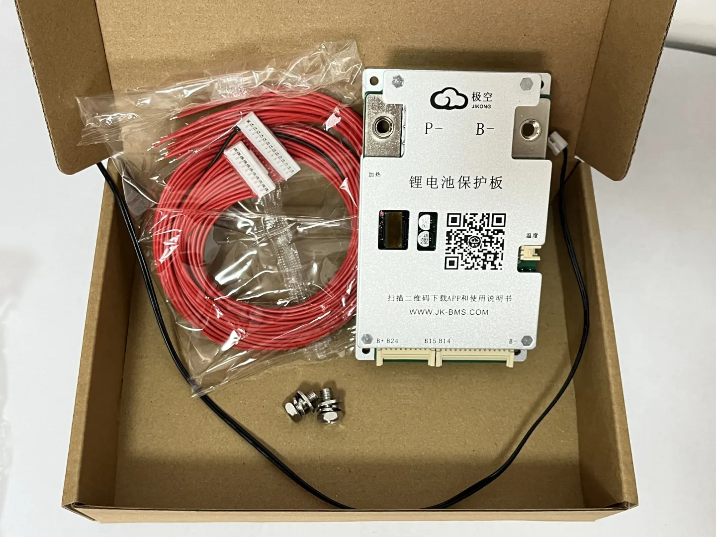 JK-BD4A24S6P Smart BMS 60A with 0.4A Active Balancer | 8S-24S LiFePO4, Li-ion & LTO Battery Management System | Bluetooth & R