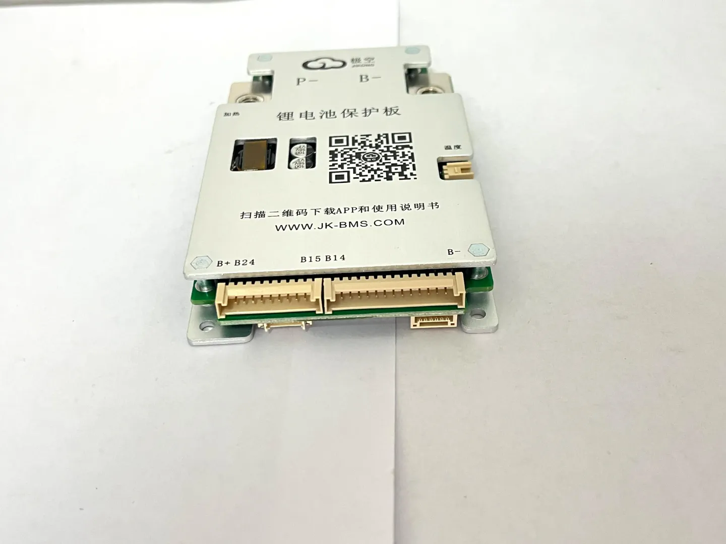 JK-BD4A20S4P Smart BMS 4S-20S with 0.4A Active Balancing for LiFePO4, Lithium-Ion & LTO Batteries - View 5