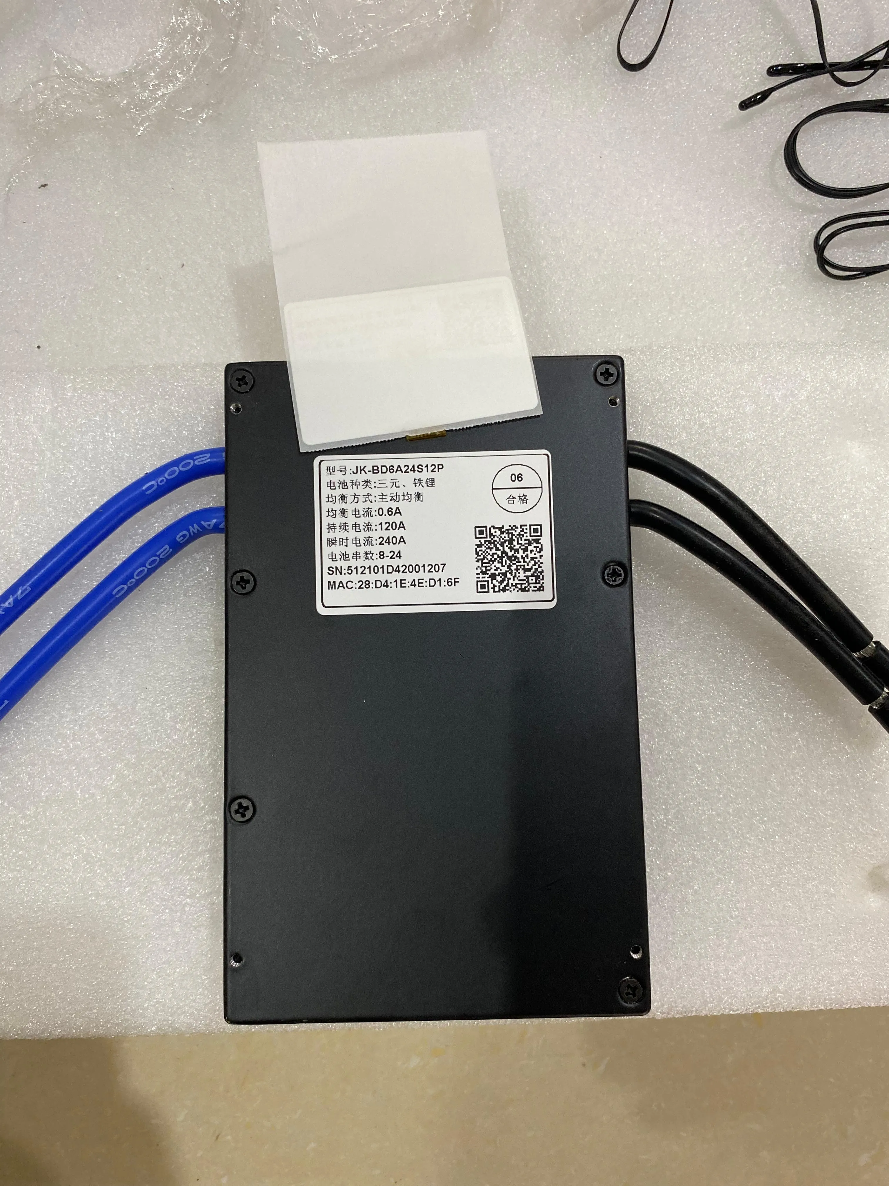 JK-BD6A24S12P Smart Active Balance BMS 120A | 8S–24S | Bluetooth & LCD Display | LiFePO4 Li-ion LTO Battery BMS - View 3