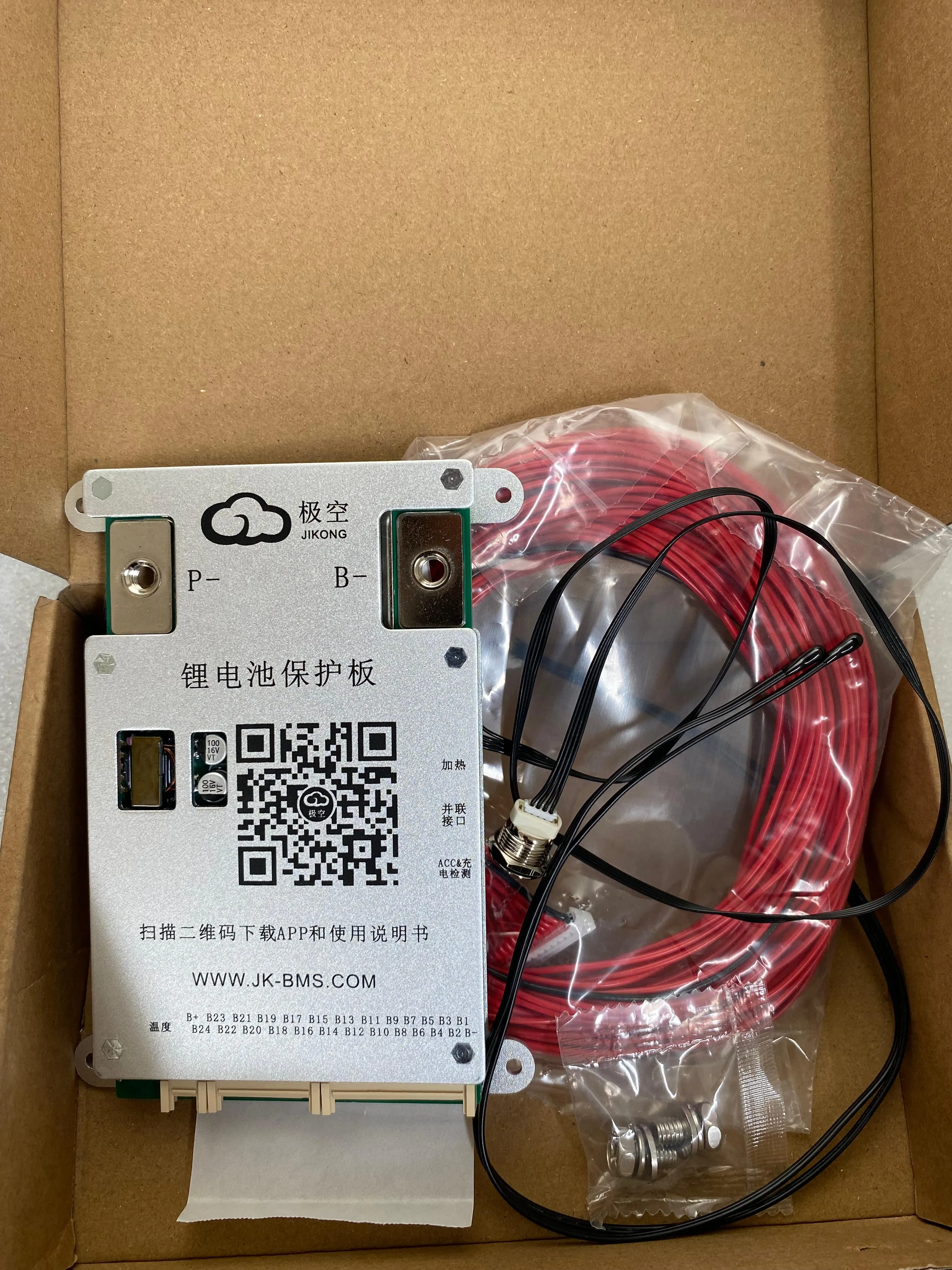 JK-BD4A24S6P Smart BMS 60A with 0.4A Active Balancer | 8S-24S LiFePO4, Li-ion & LTO Battery Management System | Bluetooth & R