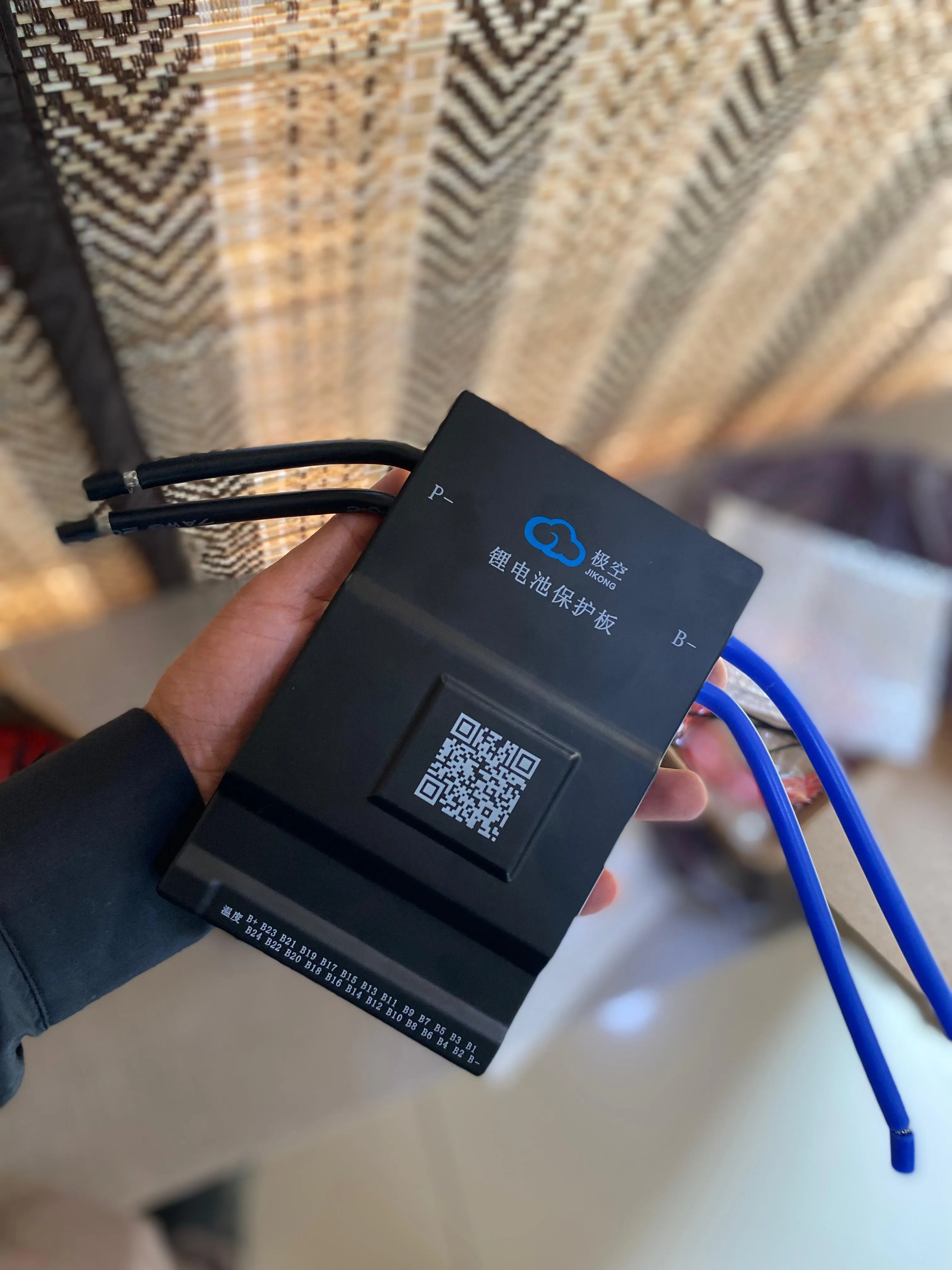 JK Smart BMS 150A with 1A Active Balancer | 8S-20S LiFePO4, Lithium-Ion & LTO Battery Management System | 300A Peak Discharge