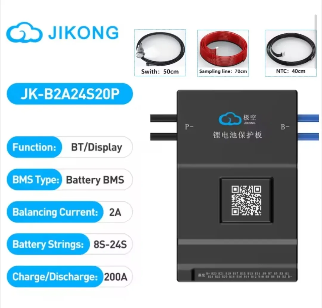 JK-B2A24S20P Smart Active Balance BMS 200A | 2A Active Balancer | 8S–24S | Bluetooth & LCD Display | LiFePO4 Li-ion LTO Batte